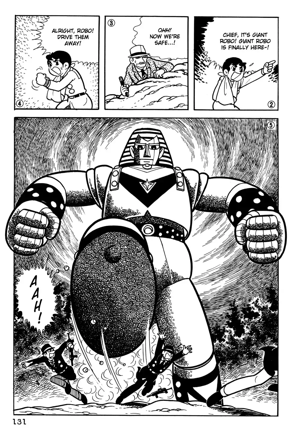 Giant Robo Chapter 29 2